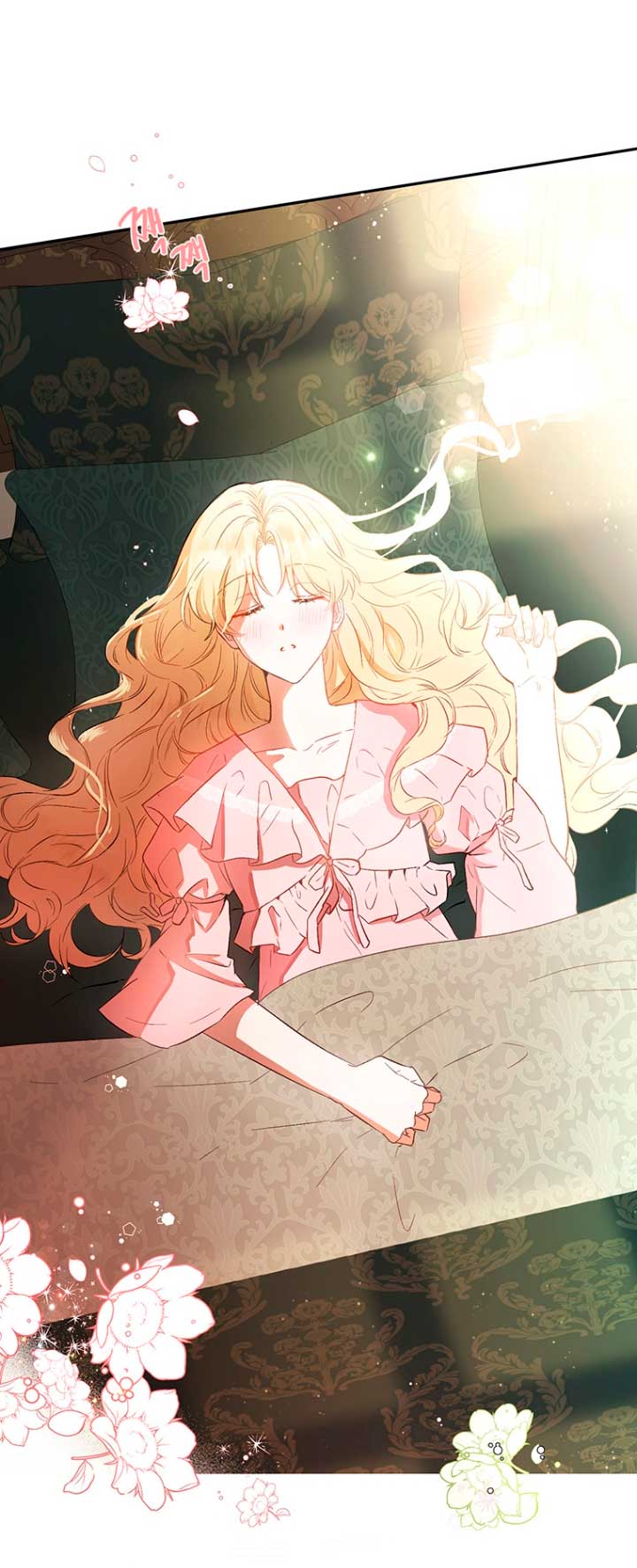 Ese es mi verdadero hermano, Duque Capítulo 8 - Página 4