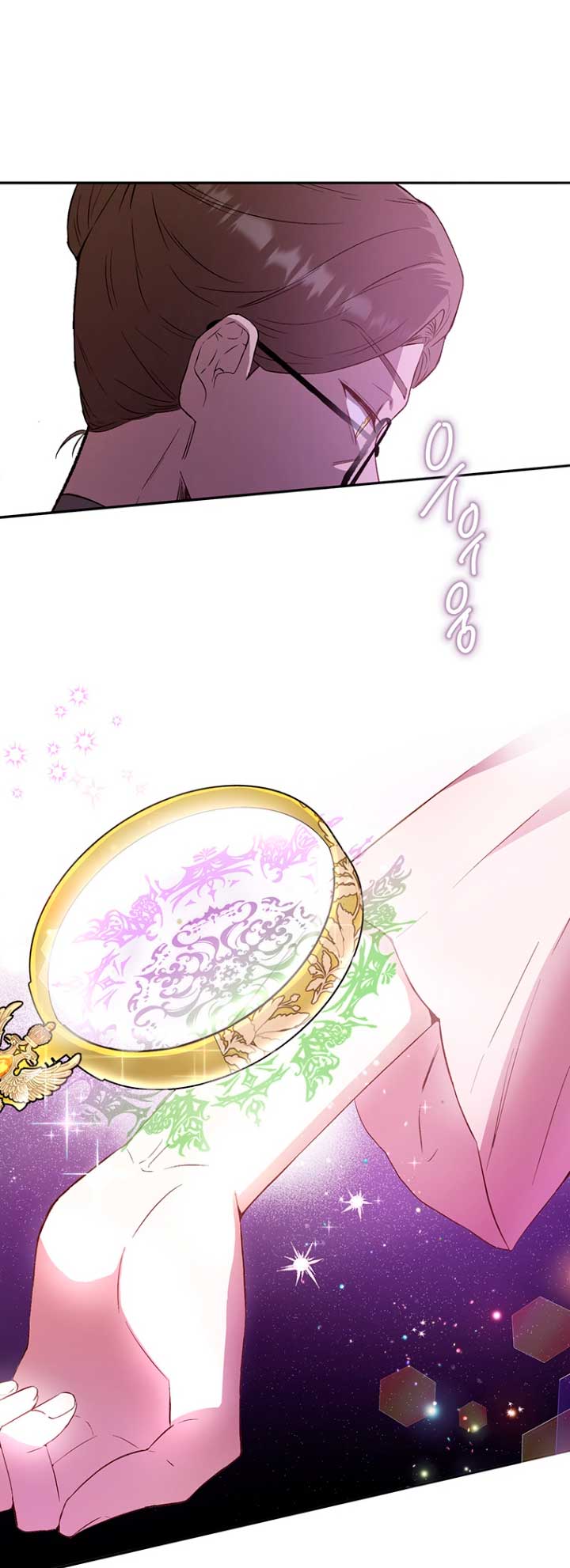 Ese es mi verdadero hermano, Duque Capítulo 8 - Página 47