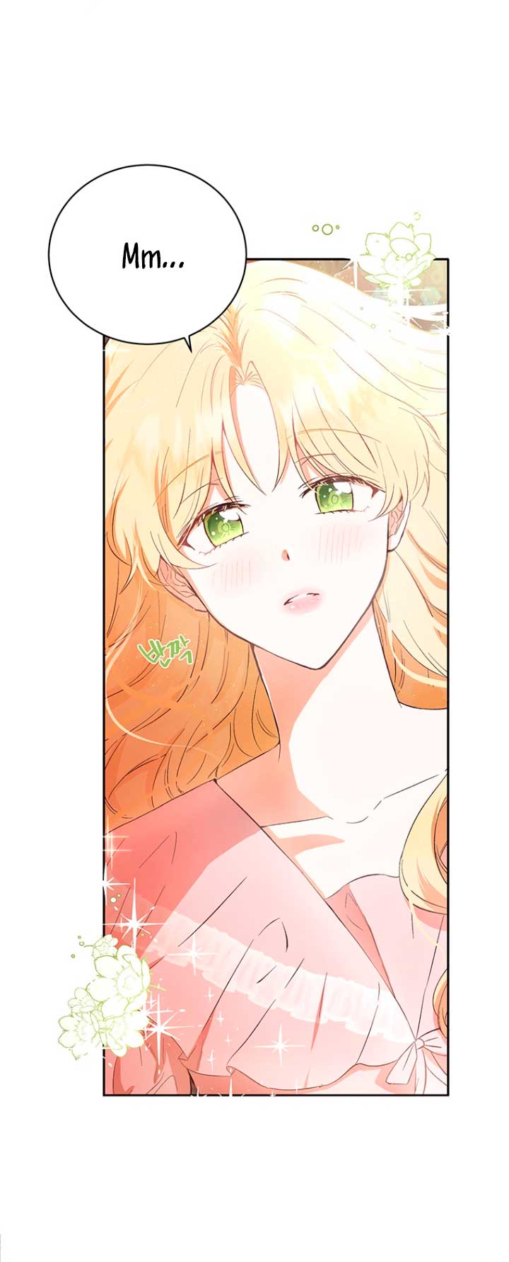 Ese es mi verdadero hermano, Duque Capítulo 8 - Página 5