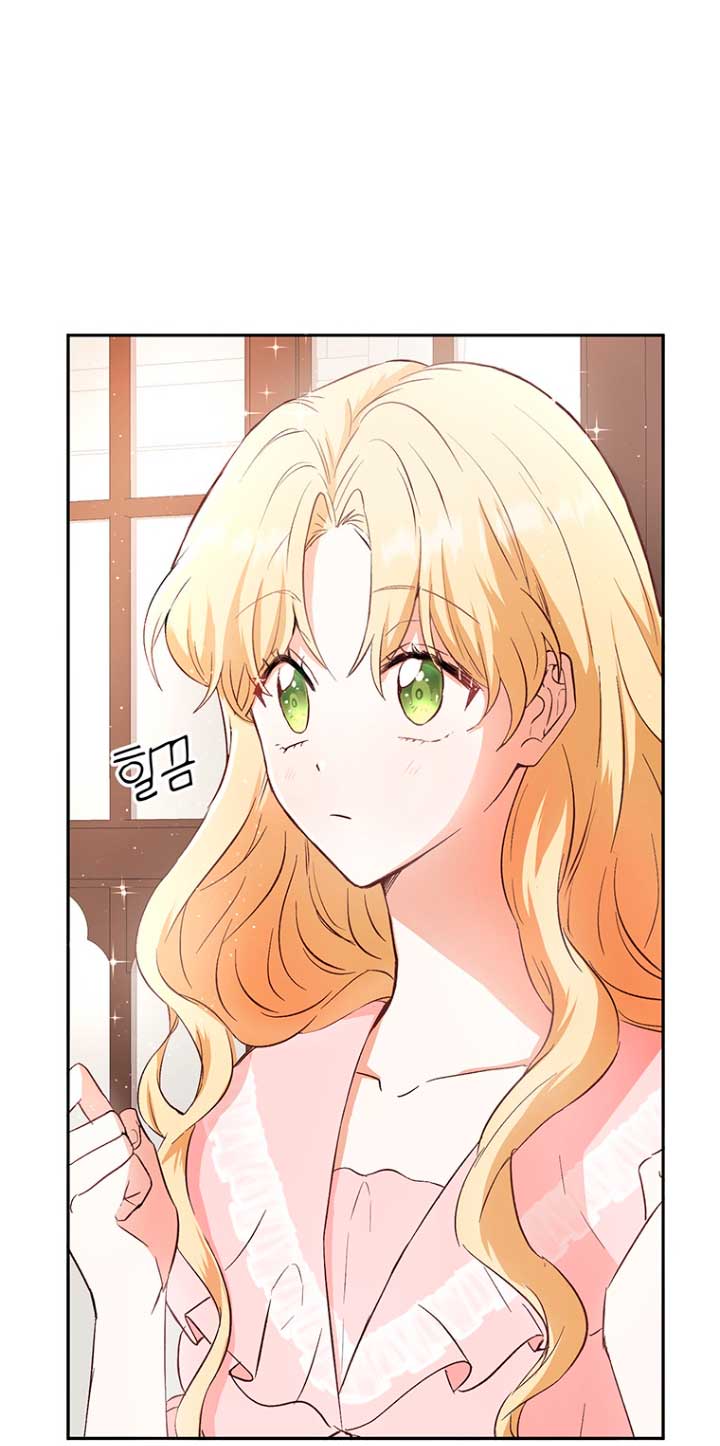 Ese es mi verdadero hermano, Duque Capítulo 8 - Página 54