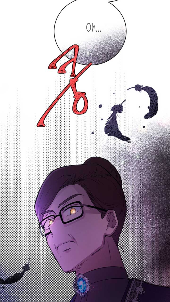 Ese es mi verdadero hermano, Duque Capítulo 8 - Página 64