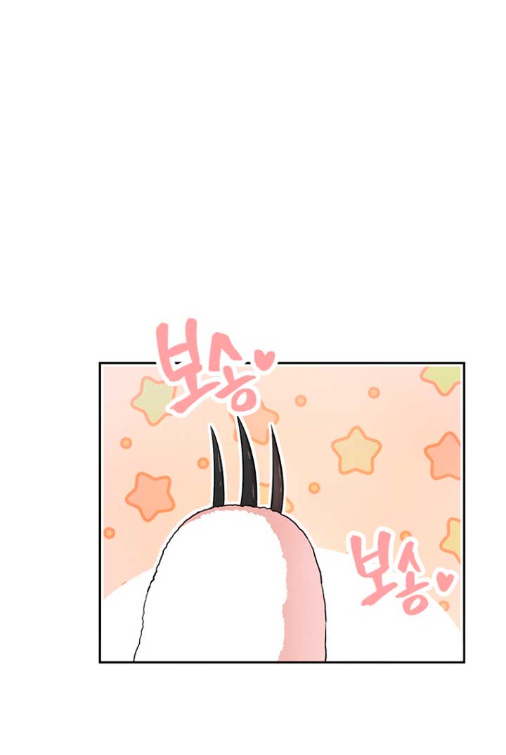 Ese es mi verdadero hermano, Duque Capítulo 8 - Página 90