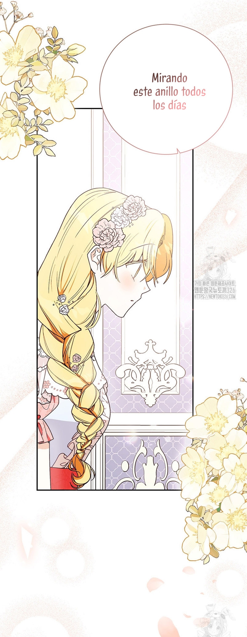 Ese es mi verdadero hermano, Duque Capítulo 80 - Página 13