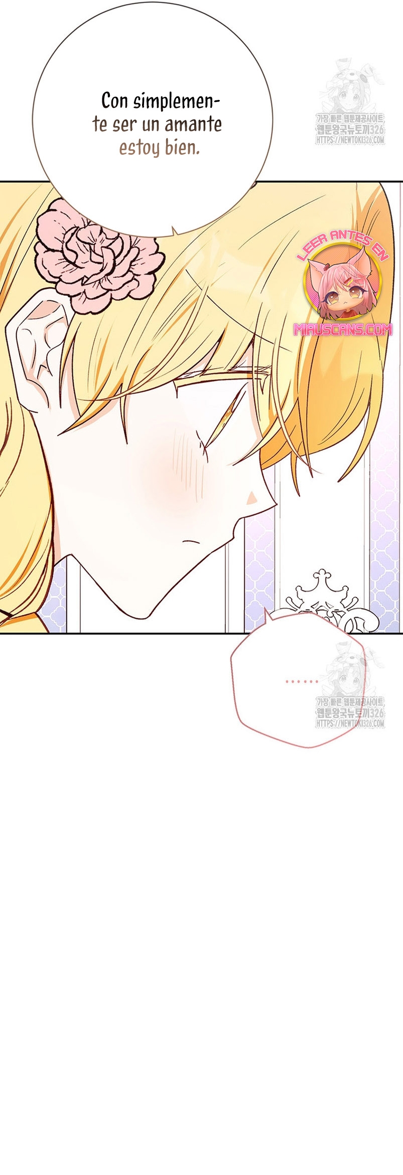 Ese es mi verdadero hermano, Duque Capítulo 80 - Página 17