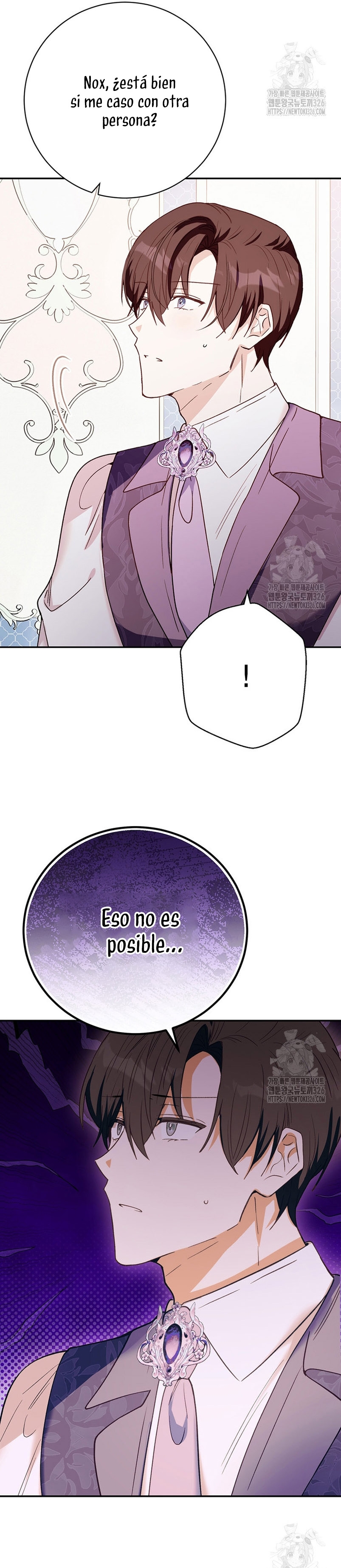 Ese es mi verdadero hermano, Duque Capítulo 80 - Página 18