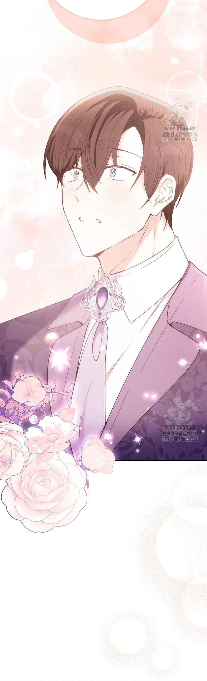 Ese es mi verdadero hermano, Duque Capítulo 80 - Página 33