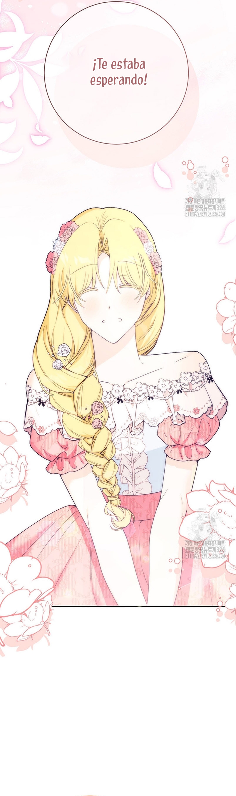 Ese es mi verdadero hermano, Duque Capítulo 80 - Página 41