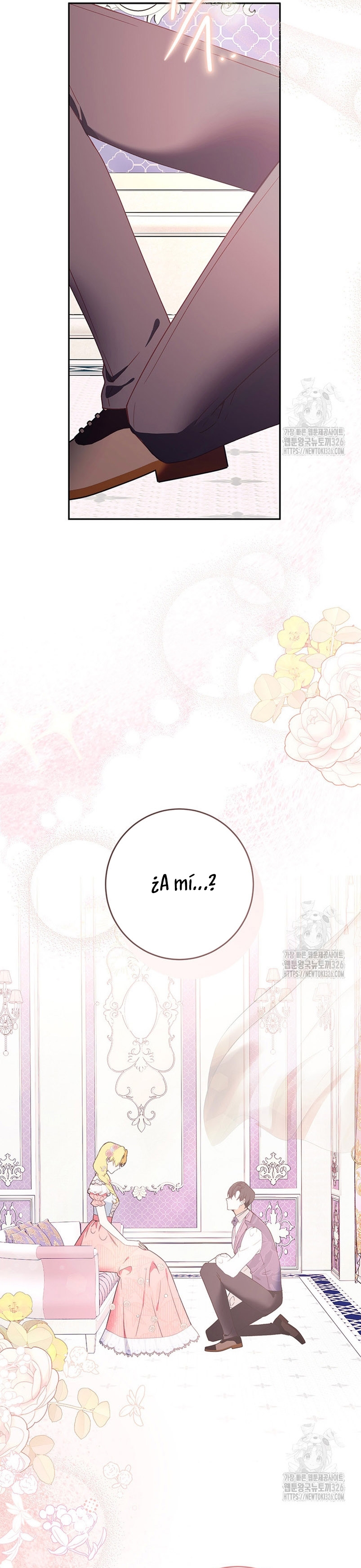 Ese es mi verdadero hermano, Duque Capítulo 80 - Página 5