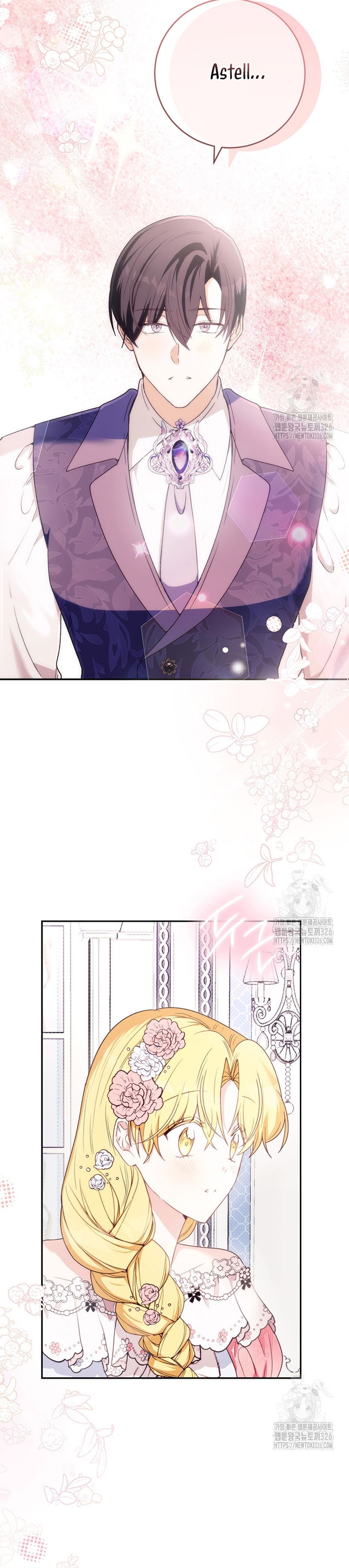 Ese es mi verdadero hermano, Duque Capítulo 80 - Página 6