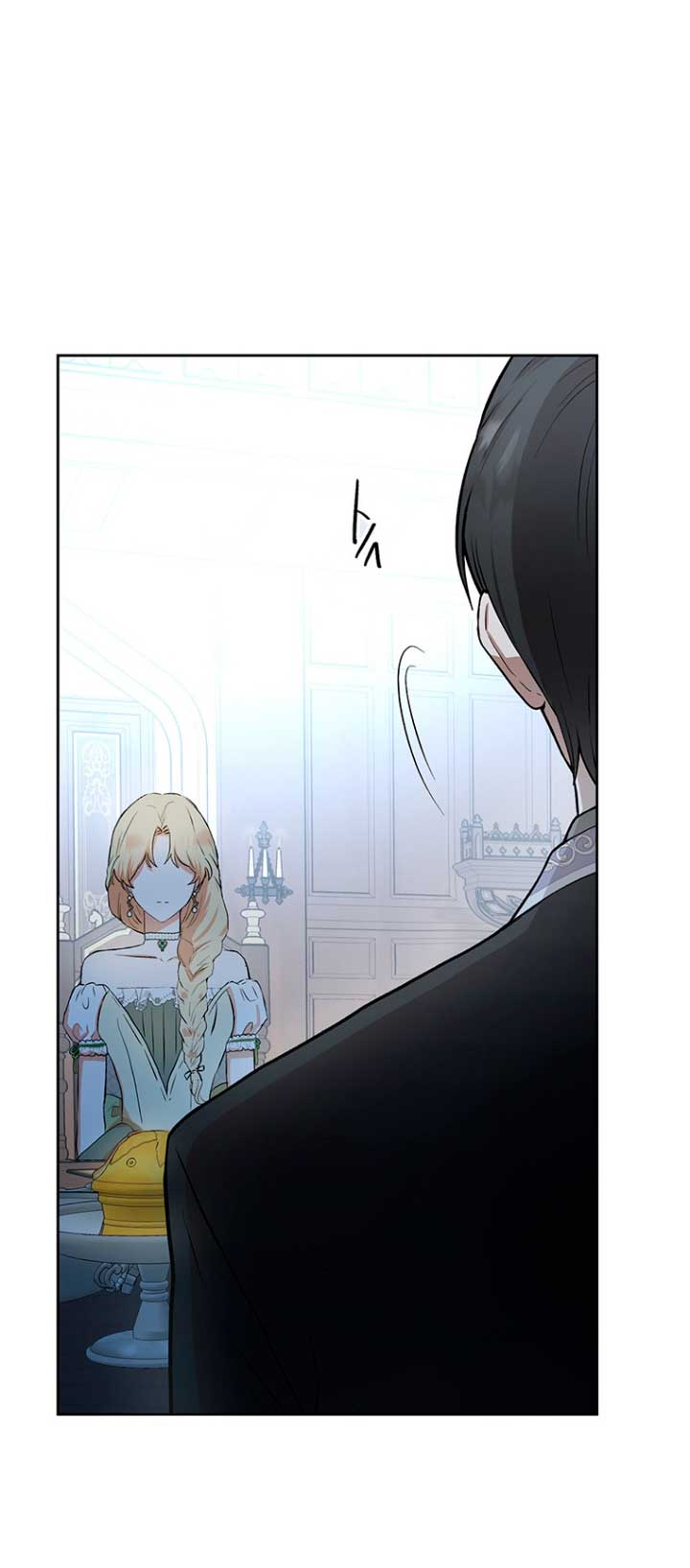 Ese es mi verdadero hermano, Duque Capítulo 9 - Página 38