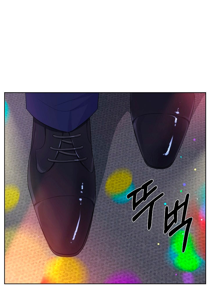 Esposo Capítulo 1 - Página 32