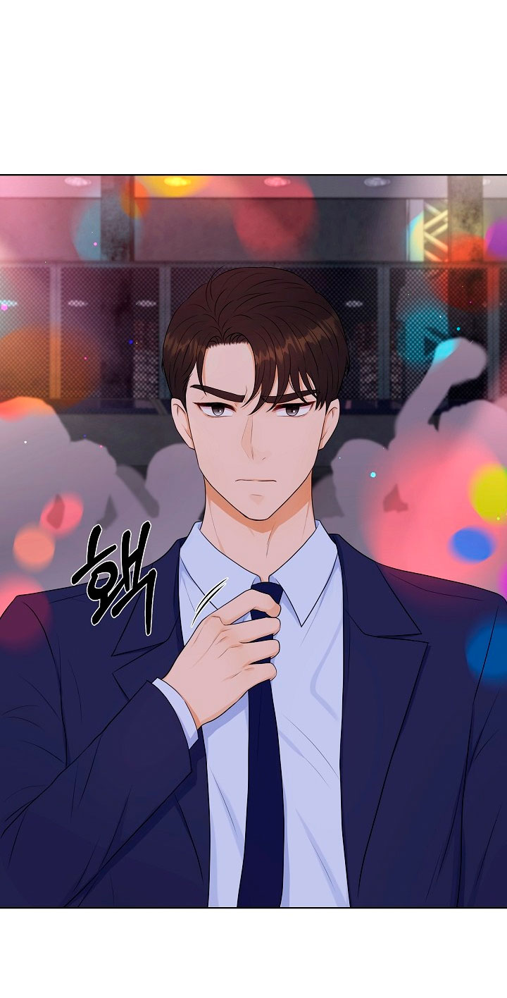 Esposo Capítulo 1 - Página 33