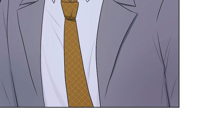 Esposo Capítulo 1 - Página 48