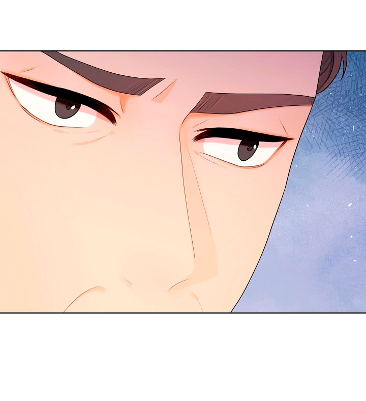 Esposo Capítulo 10 - Página 19