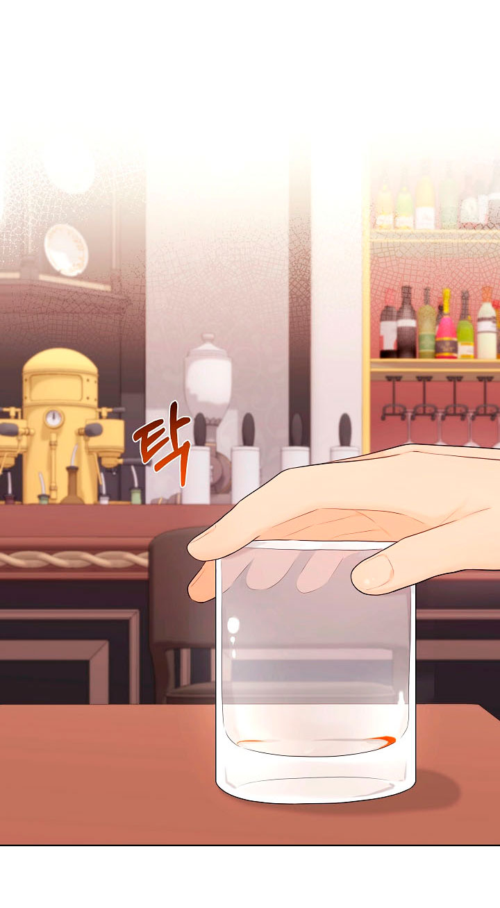 Esposo Capítulo 10 - Página 43