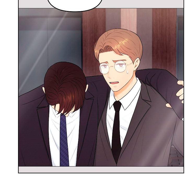 Esposo Capítulo 10 - Página 75