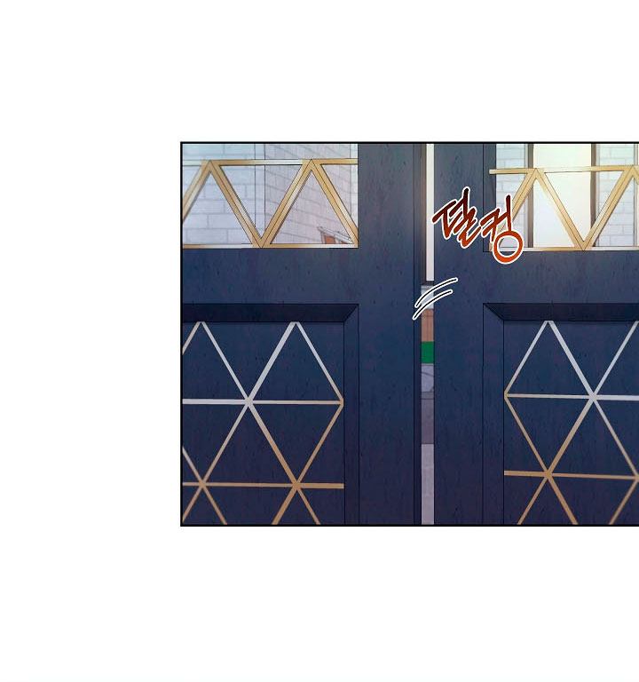 Esposo Capítulo 10 - Página 9