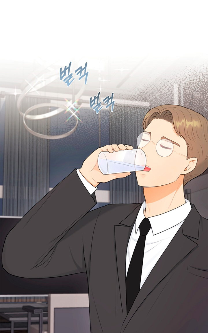 Esposo Capítulo 11 - Página 16