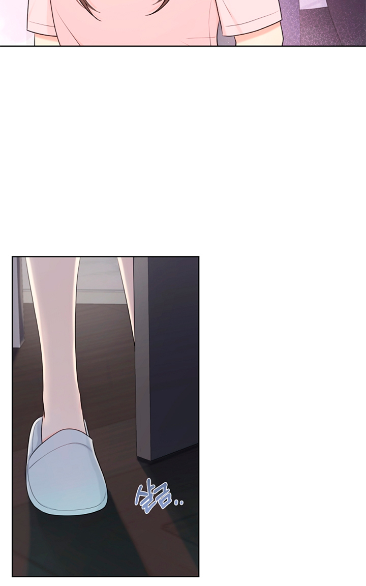 Esposo Capítulo 11 - Página 25