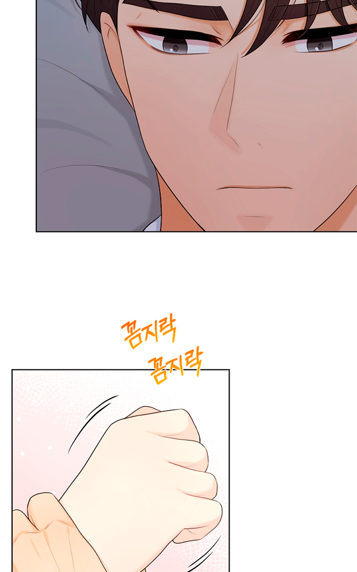 Esposo Capítulo 11 - Página 37