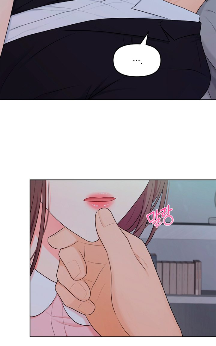 Esposo Capítulo 11 - Página 39