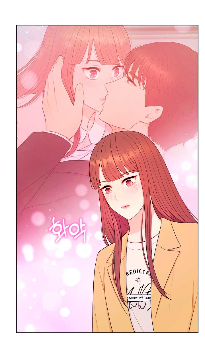 Esposo Capítulo 12 - Página 25