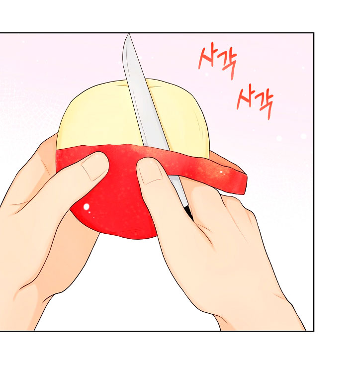 Esposo Capítulo 13 - Página 11