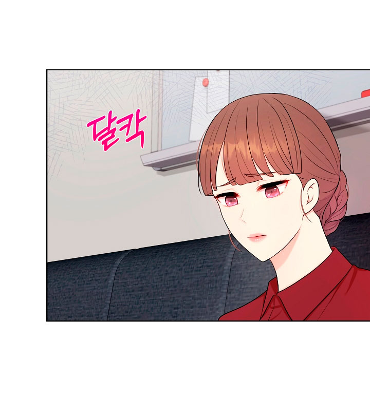 Esposo Capítulo 13 - Página 34