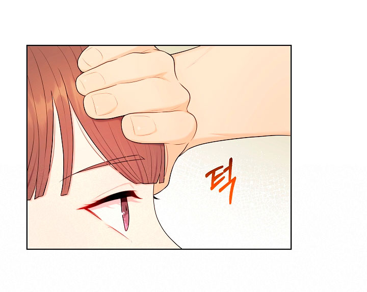 Esposo Capítulo 13 - Página 45