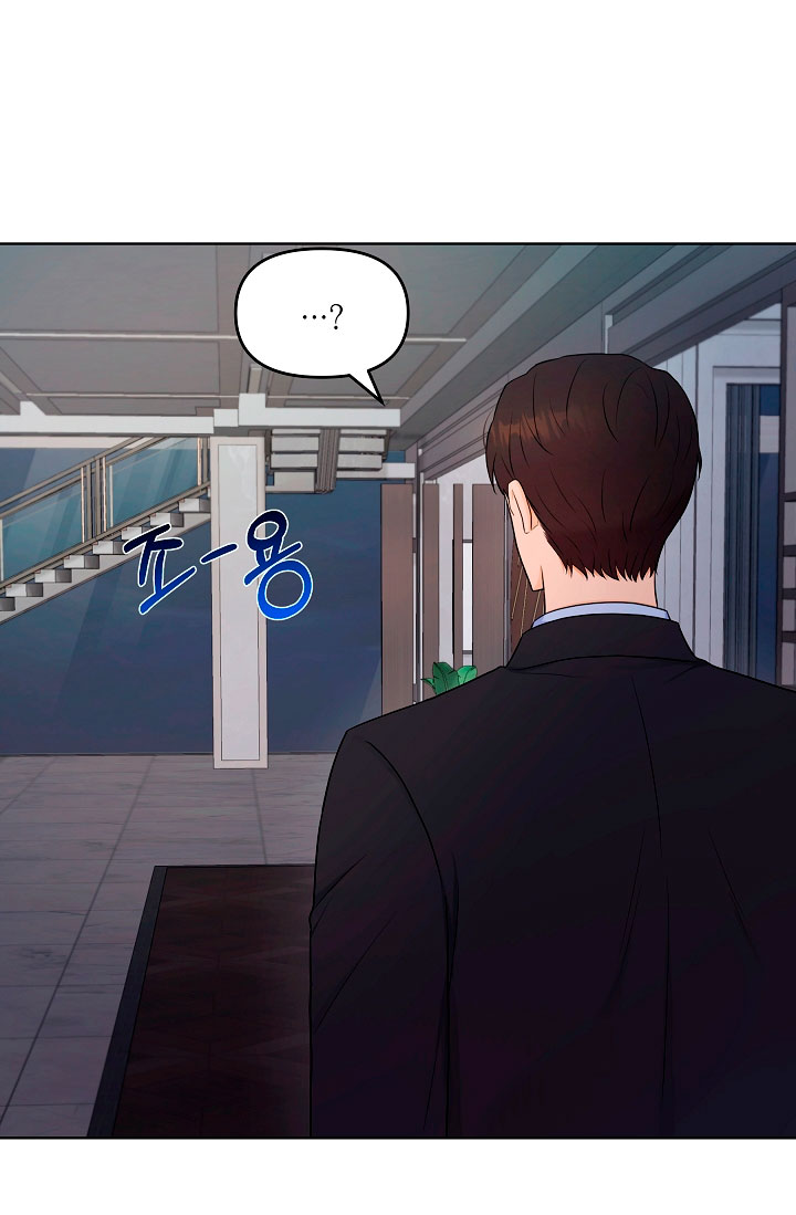 Esposo Capítulo 13 - Página 52