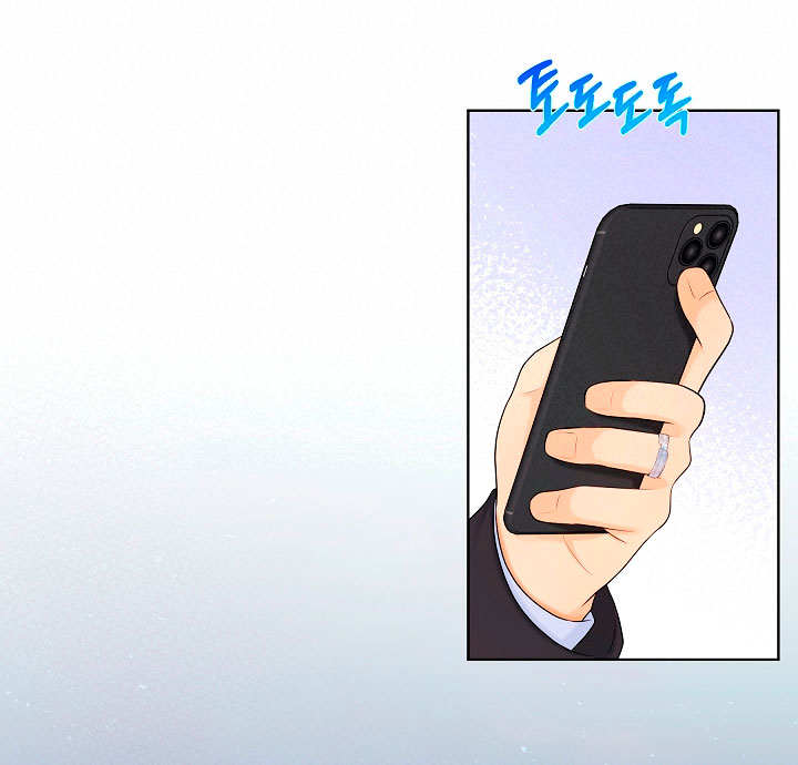 Esposo Capítulo 13 - Página 61