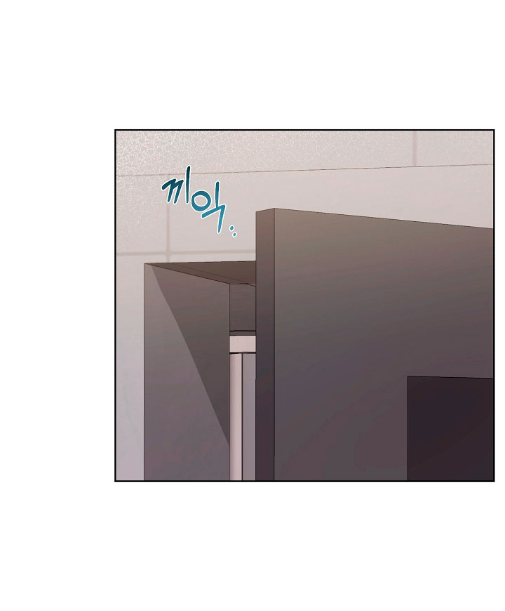 Esposo Capítulo 13 - Página 69