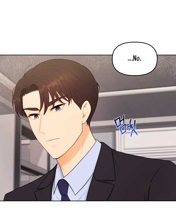 Esposo Capítulo 14 - Página 11