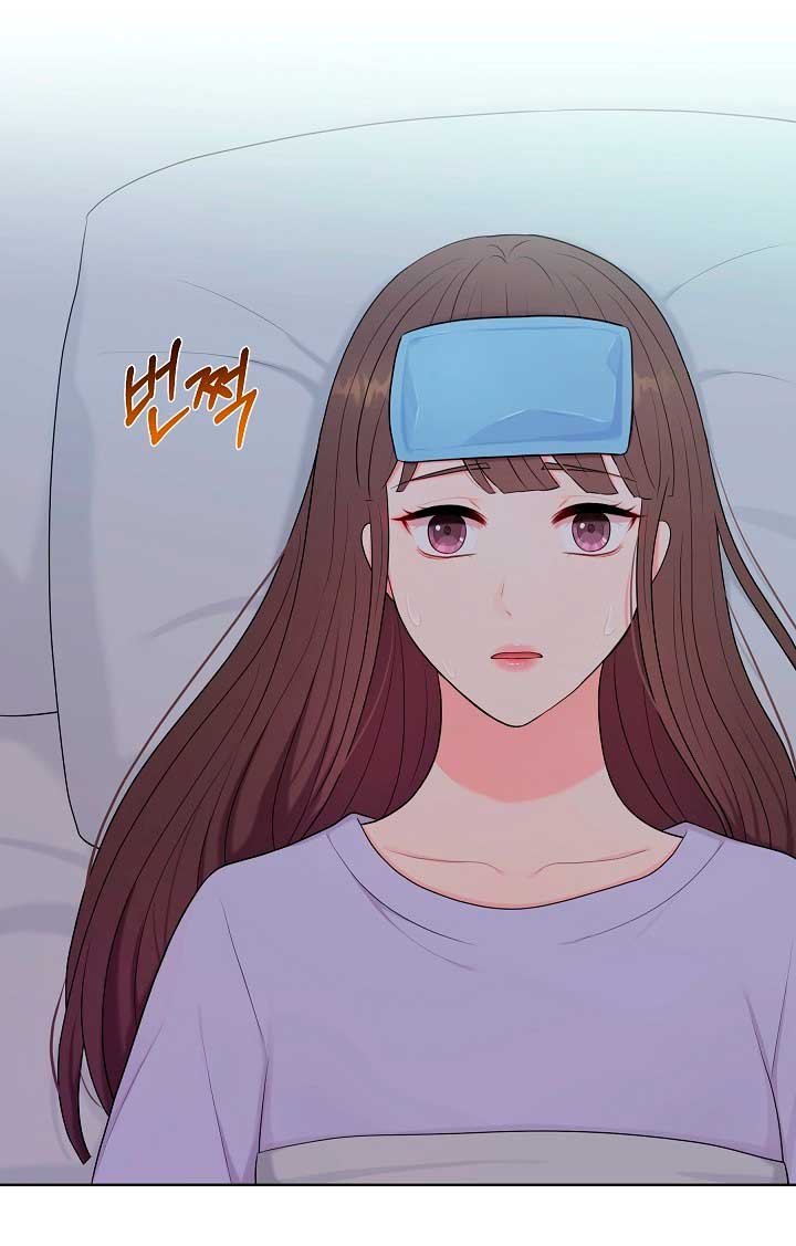 Esposo Capítulo 14 - Página 37