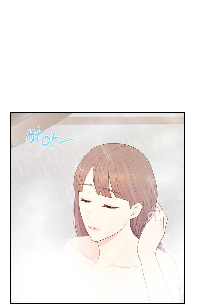 Esposo Capítulo 14 - Página 50