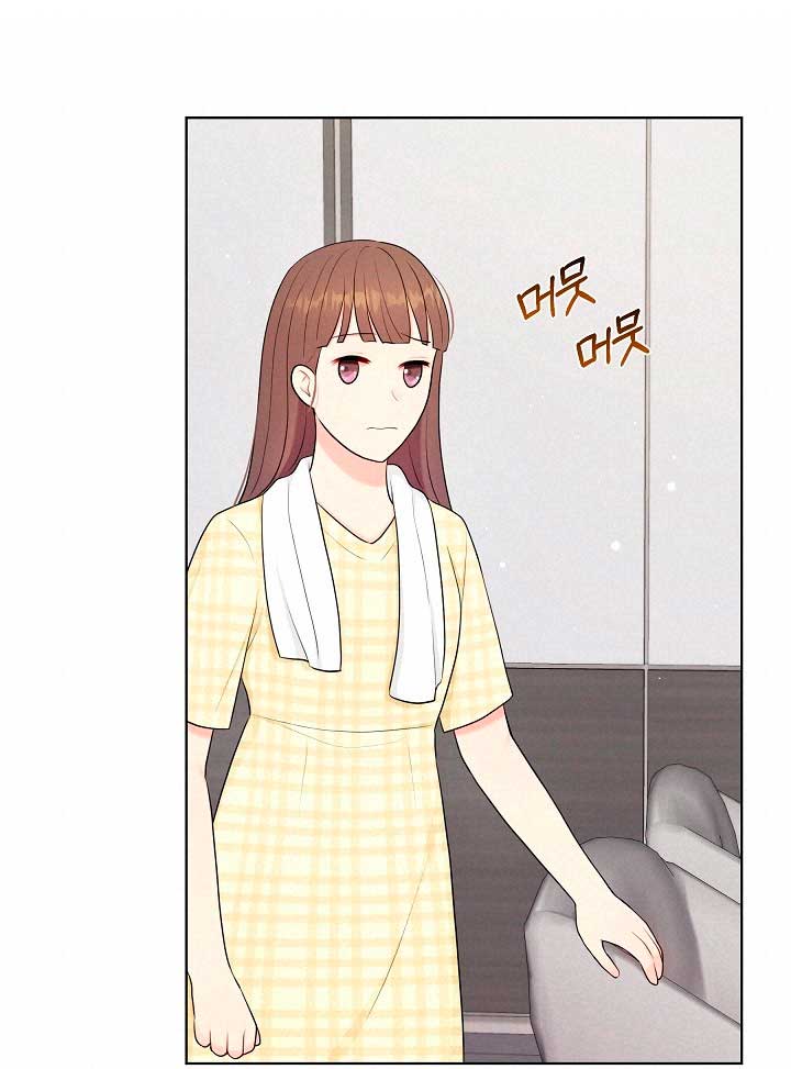 Esposo Capítulo 14 - Página 59