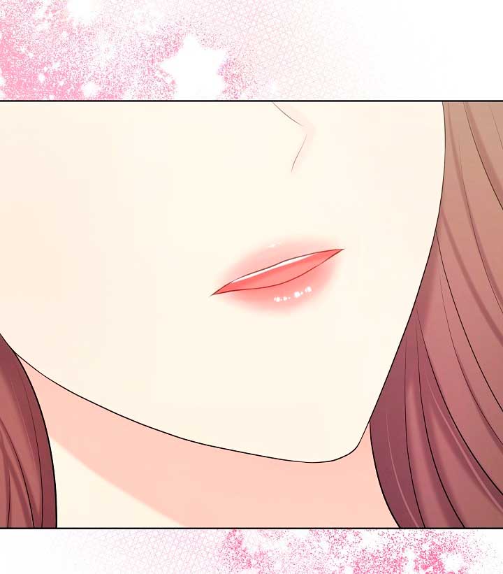 Esposo Capítulo 14 - Página 7