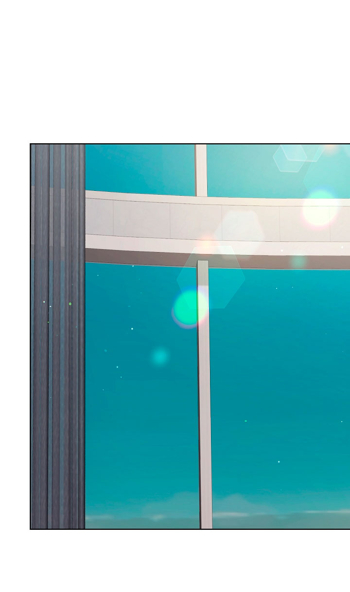 Esposo Capítulo 15 - Página 11