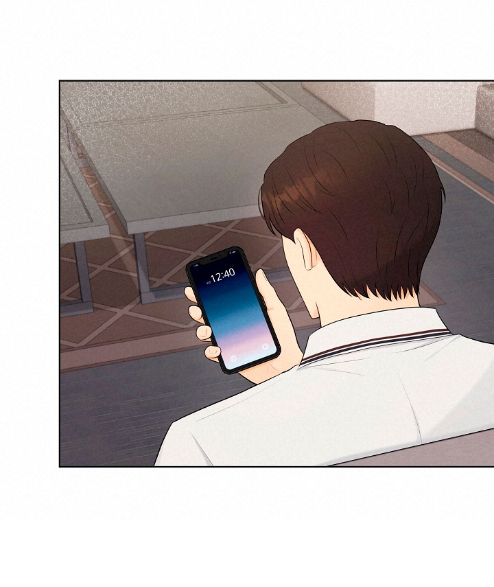 Esposo Capítulo 15 - Página 43