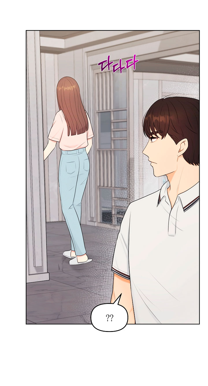 Esposo Capítulo 15 - Página 67