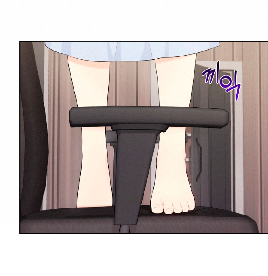 Esposo Capítulo 18 - Página 29