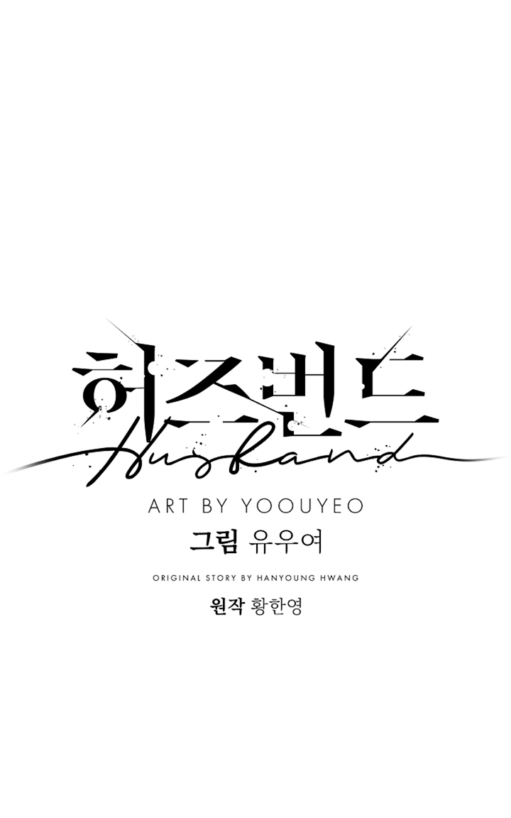 Esposo Capítulo 19 - Página 49