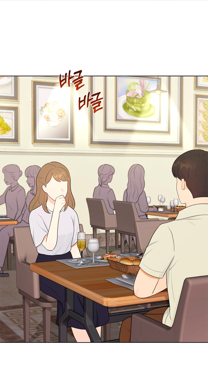 Esposo Capítulo 19 - Página 68