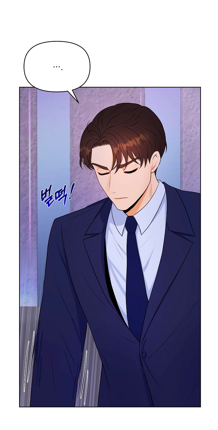 Esposo Capítulo 2 - Página 21