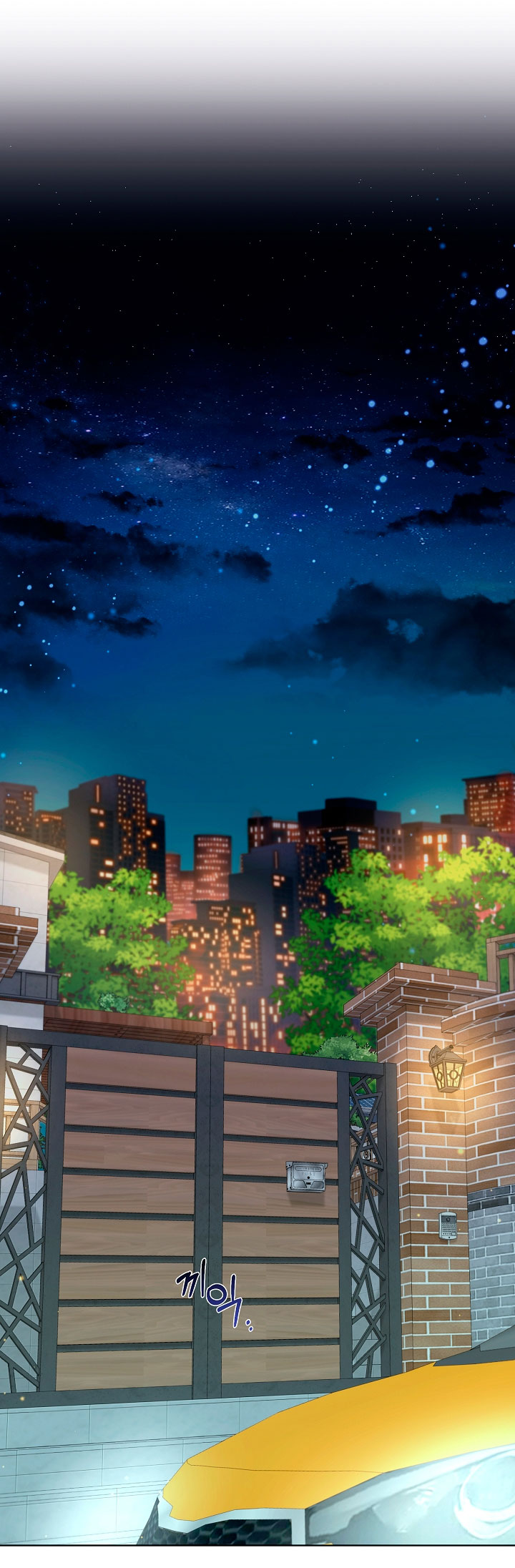 Esposo Capítulo 2 - Página 51