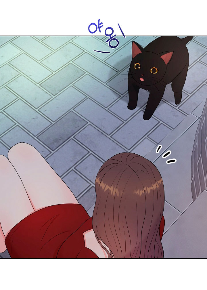 Esposo Capítulo 2 - Página 57