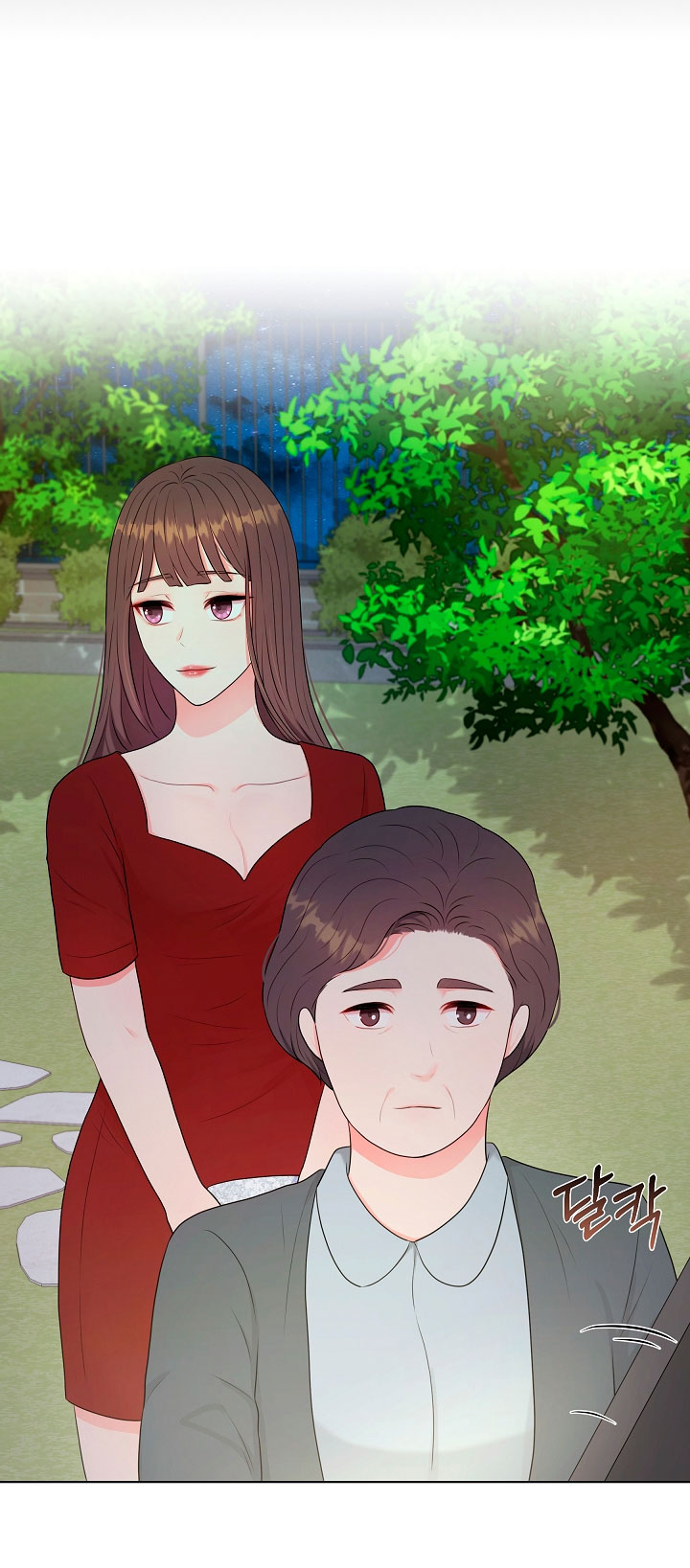 Esposo Capítulo 2 - Página 74