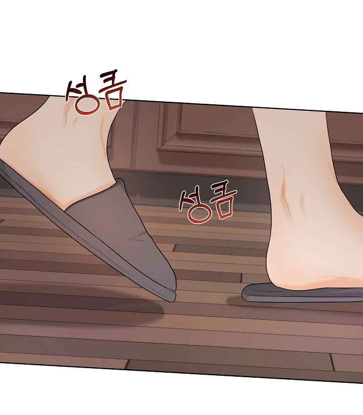 Esposo Capítulo 2 - Página 77