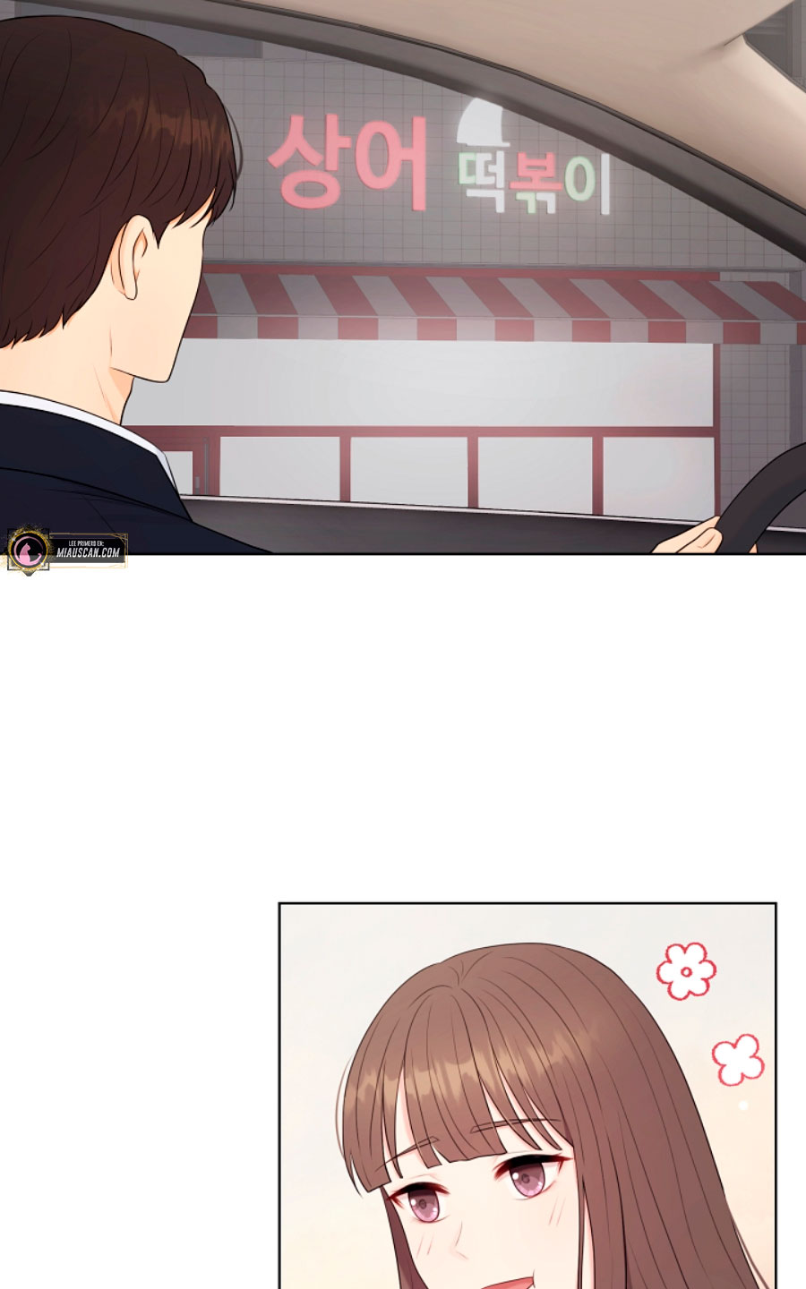 Esposo Capítulo 20 - Página 51