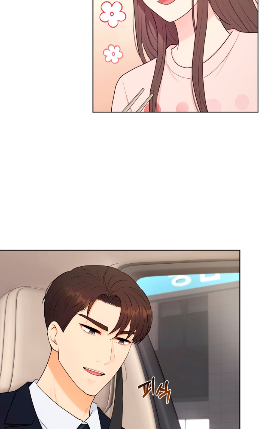 Esposo Capítulo 20 - Página 52